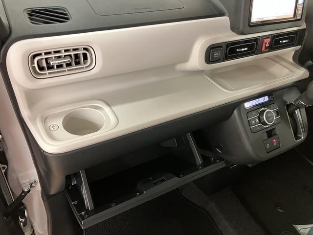 ムーヴキャンバスストライプスG/純正7インチナビ/バックカメラ/走行17km新車保証継承/両側パワースライドドア/ホットカップホルダー/電動パーキング/ブレーキホールド/LEDヘッドライト・フォグランプ/オートライト/オートハイビーム/キーフリー/オートエアコン(大阪府)の中古車