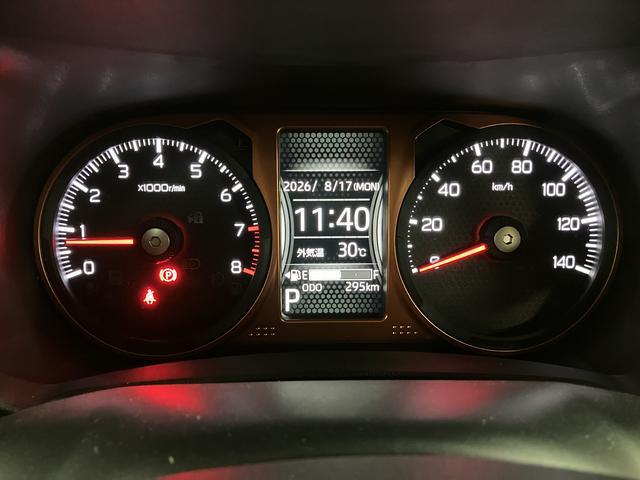 タフトGターボ 弊社元試乗車/走行295kmスカイフィールトップ アダプティブクルーズコントロール LEDヘッド/フォグ 運/助シートヒーター プッシュボタンスタート キーフリー 電動パーキングブレーキ バックカメラ 15インチアルミホイール(大阪府)の中古車