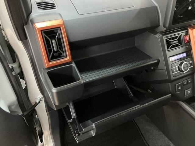 タフトGターボ 弊社元試乗車/走行295kmスカイフィールトップ アダプティブクルーズコントロール LEDヘッド/フォグ 運/助シートヒーター プッシュボタンスタート キーフリー 電動パーキングブレーキ バックカメラ 15インチアルミホイール(大阪府)の中古車