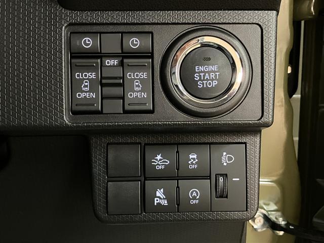 タントファンクロスリミテッド R8年式/ACC/ETCスマートアシスト ACC ETC バックカメラ 両側リヤパワースライドドア プッシュボタンエンジンスタート シートヒーター LEDヘッドライト アルミホイール オートエアコン オートライト(大阪府)の中古車