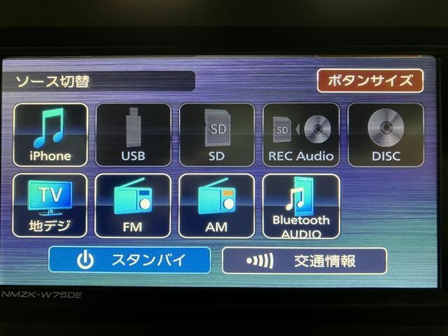 ムーヴＲＳ　Ｒ８年式／ナビ／ターボ／Ｂカメラスマートアシスト　ＬＥＤヘッドライト／フォグ　バックカメラ対応　オートエアコン　両側電動スライドドア　キーフリー　コーナーセンサー　盗難防止セキュリティアラーム　１５インチアルミホイール（大阪府）の中古車