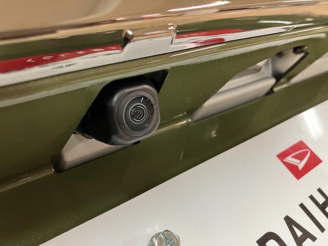 タフトＧターボ　ダーククロムベンチャー　Ｒ８年式／ＡＣＣスカイフィールトップ　アダプティブクルーズコントロール　ＬＥＤヘッド／フォグ　運／助シートヒーター　プッシュボタンスタート　キーフリー　電動パーキングブレーキ　バックカメラ　１５インチアルミホイール（大阪府）の中古車