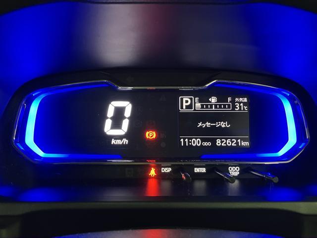 ミライースX SAIII R1年式/CD/ETC/走行8.3万kmスマートアシストIII LEDヘッドライト AUX入力端子付きCDチューナー マニュアルエアコン キーレスエントリー エコアイドル 電動格納ミラー 盗難防止セキュリティアラーム(大阪府)の中古車