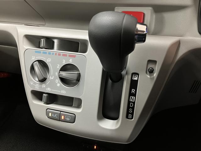 ミライースX SAIII R1年式/CD/ETC/走行8.3万kmスマートアシストIII LEDヘッドライト AUX入力端子付きCDチューナー マニュアルエアコン キーレスエントリー エコアイドル 電動格納ミラー 盗難防止セキュリティアラーム(大阪府)の中古車