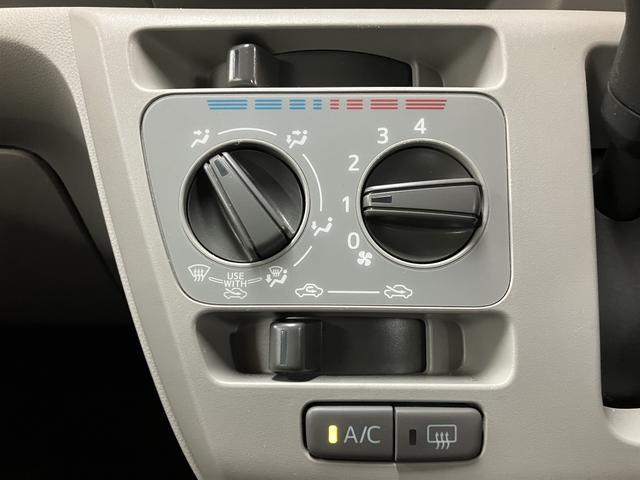 ミライースX SAIII R1年式/CD/ETC/走行8.3万kmスマートアシストIII LEDヘッドライト AUX入力端子付きCDチューナー マニュアルエアコン キーレスエントリー エコアイドル 電動格納ミラー 盗難防止セキュリティアラーム(大阪府)の中古車