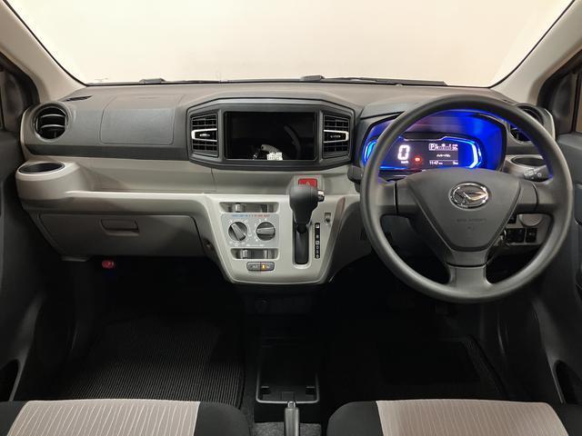 ミライースX SAIII 車検R11.5まで/R8年式/走行4キロ/新車保証付き/ワンオーナー/LEDヘッドライト/衝突軽減ブレーキ/コーナーセンサー/横滑り防止装置/キーレスエントリー/エアコン/リモコンキー/電動格納ミラー/アイドリングストップ/スモークガラス(大阪府)の中古車