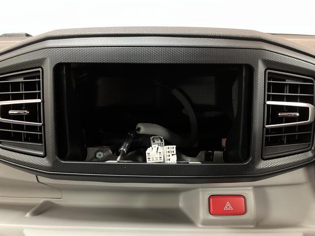 ミライースX SAIII 車検R11.5まで/R8年式/走行4キロ/新車保証付き/ワンオーナー/LEDヘッドライト/衝突軽減ブレーキ/コーナーセンサー/横滑り防止装置/キーレスエントリー/エアコン/リモコンキー/電動格納ミラー/アイドリングストップ/スモークガラス(大阪府)の中古車