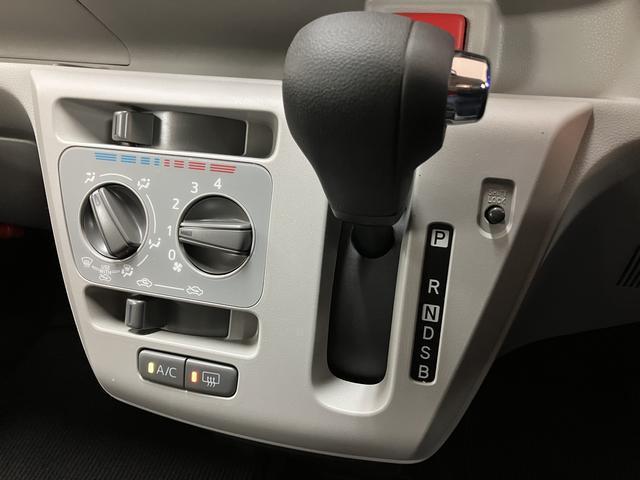 ミライースX SAIII 車検R11.5まで/R8年式/走行4キロ/新車保証付き/ワンオーナー/LEDヘッドライト/衝突軽減ブレーキ/コーナーセンサー/横滑り防止装置/キーレスエントリー/エアコン/リモコンキー/電動格納ミラー/アイドリングストップ/スモークガラス(大阪府)の中古車