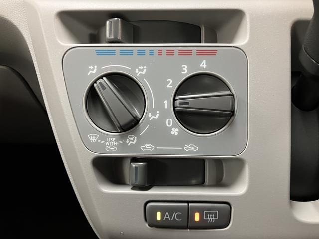 ミライースX SAIII 車検R11.5まで/R8年式/走行4キロ/新車保証付き/ワンオーナー/LEDヘッドライト/衝突軽減ブレーキ/コーナーセンサー/横滑り防止装置/キーレスエントリー/エアコン/リモコンキー/電動格納ミラー/アイドリングストップ/スモークガラス(大阪府)の中古車