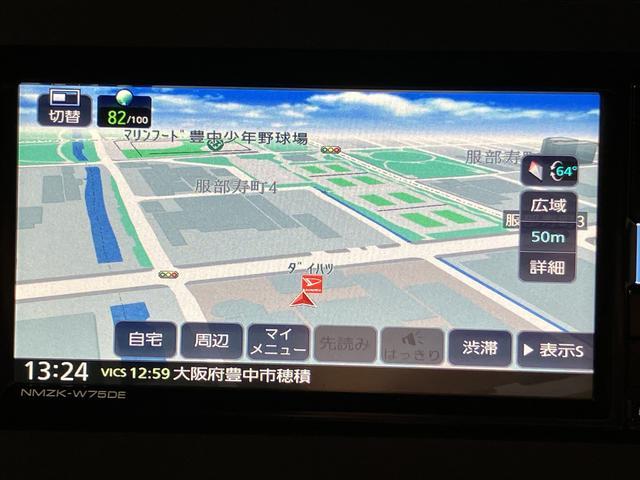 タントカスタムRSリミテッド R8年式/ナビ/ACC/ETCターボ スマートアシスト ACC ETC バックカメラ 両側リヤパワースライドドア プッシュボタンエンジンスタート シートヒーター LEDヘッドライト アルミホイール オートエアコン オートライト(大阪府)の中古車