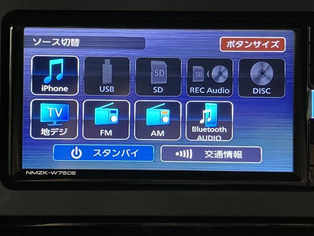 タントカスタムRSリミテッド R8年式/ナビ/ACC/ETCターボ スマートアシスト ACC ETC バックカメラ 両側リヤパワースライドドア プッシュボタンエンジンスタート シートヒーター LEDヘッドライト アルミホイール オートエアコン オートライト(大阪府)の中古車