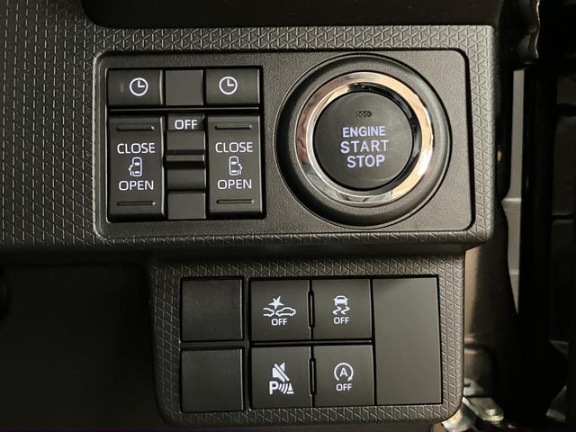 タントカスタムRSリミテッド R8年式/ナビ/ACC/ETCターボ スマートアシスト ACC ETC バックカメラ 両側リヤパワースライドドア プッシュボタンエンジンスタート シートヒーター LEDヘッドライト アルミホイール オートエアコン オートライト(大阪府)の中古車