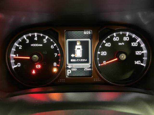 タフトG R8年式/ACC/ガラスルーフスカイフィールトップ アダプティブクルーズコントロール LEDヘッド/フォグ 運/助シートヒーター プッシュボタンスタート キーフリー 電動パーキングブレーキ バックカメラ 15インチアルミホイール(大阪府)の中古車