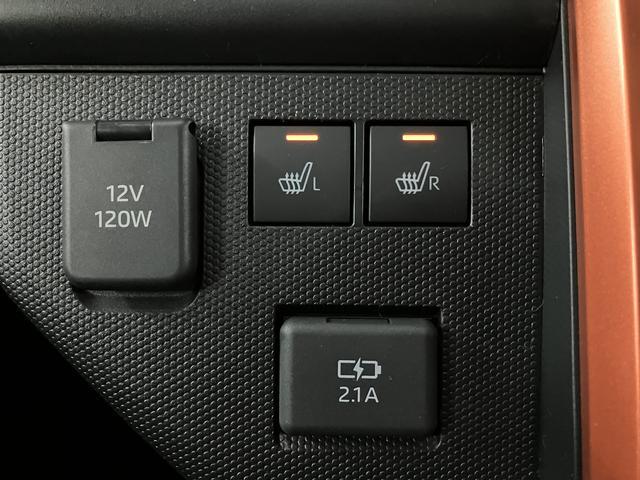 タフトG R8年式/ACC/ガラスルーフスカイフィールトップ アダプティブクルーズコントロール LEDヘッド/フォグ 運/助シートヒーター プッシュボタンスタート キーフリー 電動パーキングブレーキ バックカメラ 15インチアルミホイール(大阪府)の中古車