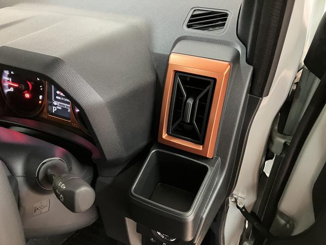 タフトG R8年式/ACC/ガラスルーフスカイフィールトップ アダプティブクルーズコントロール LEDヘッド/フォグ 運/助シートヒーター プッシュボタンスタート キーフリー 電動パーキングブレーキ バックカメラ 15インチアルミホイール(大阪府)の中古車