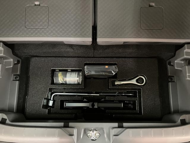 タフトG R8年式/ACC/ガラスルーフスカイフィールトップ アダプティブクルーズコントロール LEDヘッド/フォグ 運/助シートヒーター プッシュボタンスタート キーフリー 電動パーキングブレーキ バックカメラ 15インチアルミホイール(大阪府)の中古車