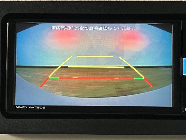 ムーヴキャンバスストライプスＧ　Ｒ８年式／ナビ／バックカメラ走行無制限１年保証　両側電動スライドドア　バックカメラ　前後コーナーセンサー　前席シートヒーター　ホッとカップホルダー　オートマチックハイビーム　ＬＥＤヘッドライト　スマートキー（大阪府）の中古車