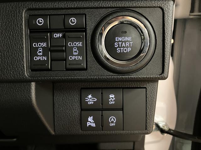 ムーヴキャンバスストライプスＧ　Ｒ８年式／ナビ／バックカメラ走行無制限１年保証　両側電動スライドドア　バックカメラ　前後コーナーセンサー　前席シートヒーター　ホッとカップホルダー　オートマチックハイビーム　ＬＥＤヘッドライト　スマートキー（大阪府）の中古車