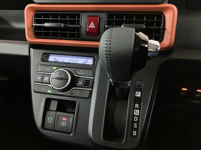 タントファンクロスターボリミテッド R8年式/ACC/ETCターボ スマートアシスト ACC ETC バックカメラ 両側リヤパワースライドドア プッシュボタンエンジンスタート シートヒーター LEDヘッドライト アルミホイール オートエアコン オートライト(大阪府)の中古車
