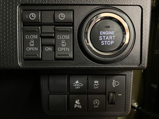 タントファンクロスターボリミテッド R8年式/ACC/ETCターボ スマートアシスト ACC ETC バックカメラ 両側リヤパワースライドドア プッシュボタンエンジンスタート シートヒーター LEDヘッドライト アルミホイール オートエアコン オートライト A(大阪府)の中古車