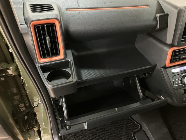 タントファンクロスターボリミテッド R8年式/ACC/ETCターボ スマートアシスト ACC ETC バックカメラ 両側リヤパワースライドドア プッシュボタンエンジンスタート シートヒーター LEDヘッドライト アルミホイール オートエアコン オートライト A(大阪府)の中古車