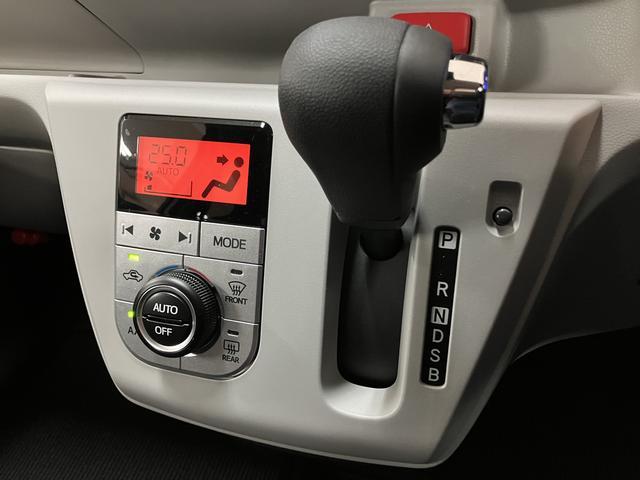 ミライースＧ　ＳＡIII　届出済未使用車　Ｒ８年式　シートヒーター届出済未使用車　ＬＥＤヘッドライト　シートヒーター　キーフリーシステム　オートエアコン　コーナーセンサー　プッシュスタート　純正１４インチアルミホイール　衝突回避支援ブレーキ　誤発進抑制機能（大阪府）の中古車