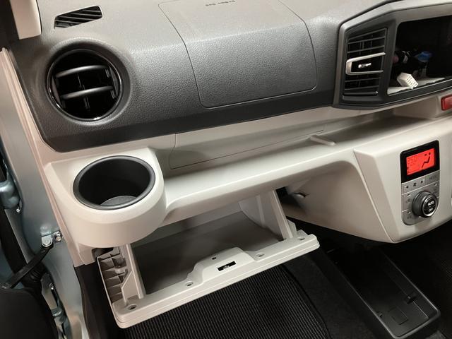 ミライースＧ　ＳＡIII　届出済未使用車　Ｒ８年式　シートヒーター届出済未使用車　ＬＥＤヘッドライト　シートヒーター　キーフリーシステム　オートエアコン　コーナーセンサー　プッシュスタート　純正１４インチアルミホイール　衝突回避支援ブレーキ　誤発進抑制機能（大阪府）の中古車
