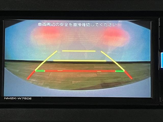 ムーヴキャンバスストライプスＧターボ　Ｒ８年式／ナビ／ＡＣＣ／Ｂカメラ新車保証付き　両側電動スライドドア　アダプティブクルーズコントロール　前後コーナーセンサー　前席シートヒーター　ホッとカップホルダー　オートマチックハイビーム　ＬＥＤヘッドライト　スマートキー（大阪府）の中古車