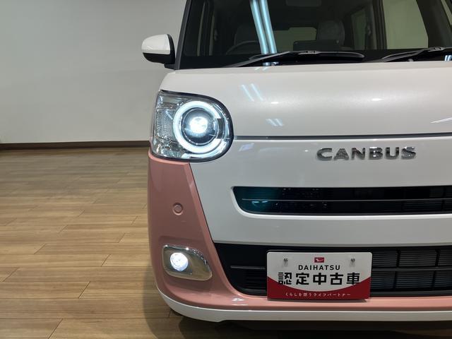 ムーヴキャンバスストライプスＧターボ　Ｒ８年式／ナビ／ＡＣＣ／Ｂカメラ新車保証付き　両側電動スライドドア　アダプティブクルーズコントロール　前後コーナーセンサー　前席シートヒーター　ホッとカップホルダー　オートマチックハイビーム　ＬＥＤヘッドライト　スマートキー（大阪府）の中古車
