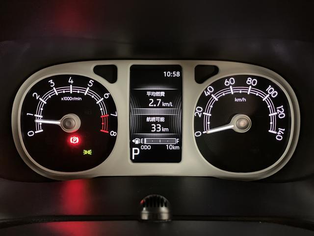 ムーヴキャンバスストライプスＧターボ　Ｒ８年式／ナビ／ＡＣＣ／Ｂカメラ新車保証付き　両側電動スライドドア　アダプティブクルーズコントロール　前後コーナーセンサー　前席シートヒーター　ホッとカップホルダー　オートマチックハイビーム　ＬＥＤヘッドライト　スマートキー（大阪府）の中古車