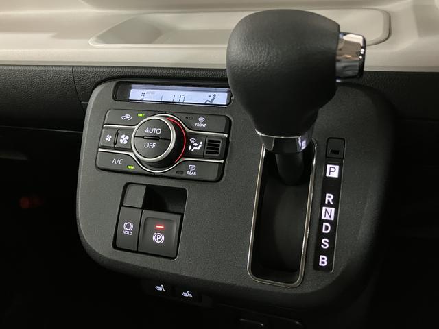 ムーヴキャンバスストライプスＧターボ　Ｒ８年式／ナビ／ＡＣＣ／Ｂカメラ新車保証付き　両側電動スライドドア　アダプティブクルーズコントロール　前後コーナーセンサー　前席シートヒーター　ホッとカップホルダー　オートマチックハイビーム　ＬＥＤヘッドライト　スマートキー（大阪府）の中古車