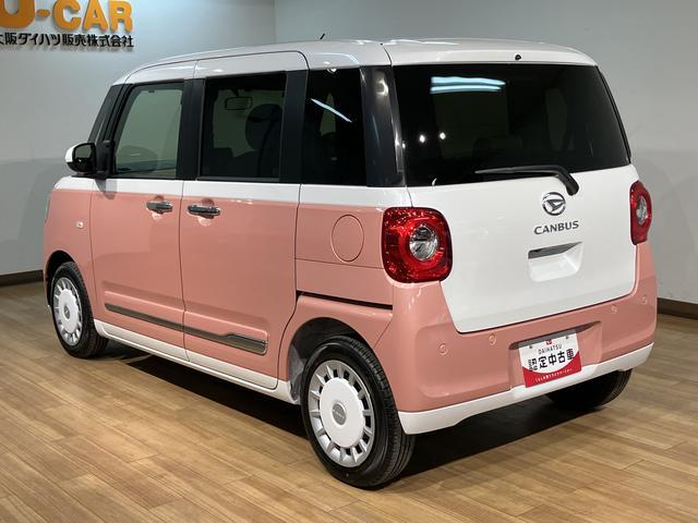 ムーヴキャンバスストライプスＧターボ　Ｒ８年式／ナビ／ＡＣＣ／Ｂカメラ新車保証付き　両側電動スライドドア　アダプティブクルーズコントロール　前後コーナーセンサー　前席シートヒーター　ホッとカップホルダー　オートマチックハイビーム　ＬＥＤヘッドライト　スマートキー（大阪府）の中古車