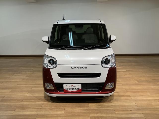 ムーヴキャンバスストライプスG R8年式/ナビ/Bカメラ/両側PSD走行無制限1年保証 両側電動スライドドア バックカメラ 前後コーナーセンサー 前席シートヒーター ホッとカップホルダー オートマチックハイビーム LEDヘッドライト スマートキー(大阪府)の中古車