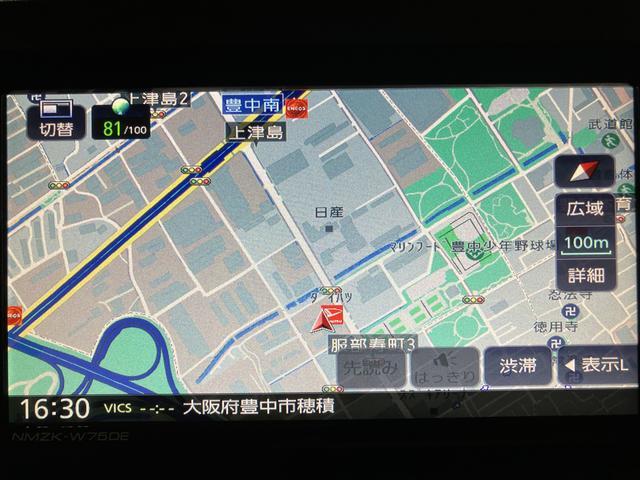 ムーヴキャンバスストライプスG R8年式/ナビ/Bカメラ/両側PSD走行無制限1年保証 両側電動スライドドア バックカメラ 前後コーナーセンサー 前席シートヒーター ホッとカップホルダー オートマチックハイビーム LEDヘッドライト スマートキー(大阪府)の中古車