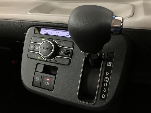 ムーヴキャンバスストライプスG R8年式/ナビ/Bカメラ/両側PSD走行無制限1年保証 両側電動スライドドア バックカメラ 前後コーナーセンサー 前席シートヒーター ホッとカップホルダー オートマチックハイビーム LEDヘッドライト スマートキー(大阪府)の中古車