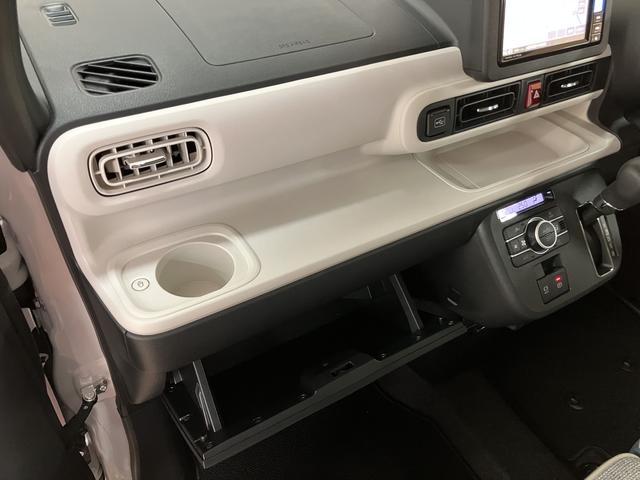 ムーヴキャンバスストライプスG R8年式/ナビ/Bカメラ/両側PSD走行無制限1年保証 両側電動スライドドア バックカメラ 前後コーナーセンサー 前席シートヒーター ホッとカップホルダー オートマチックハイビーム LEDヘッドライト スマートキー(大阪府)の中古車
