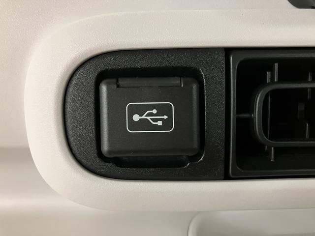 ムーヴキャンバスストライプスG R8年式/ナビ/Bカメラ/両側PSD走行無制限1年保証 両側電動スライドドア バックカメラ 前後コーナーセンサー 前席シートヒーター ホッとカップホルダー オートマチックハイビーム LEDヘッドライト スマートキー(大阪府)の中古車