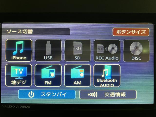 タントカスタムRSリミテッド R8年式/ナビ/ACC/ETCターボ スマートアシスト ACC ETC バックカメラ 両側リヤパワースライドドア プッシュボタンエンジンスタート シートヒーター LEDヘッドライト アルミホイール オートエアコン オートライト(大阪府)の中古車