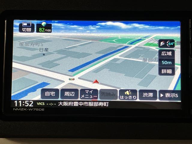 ムーヴキャンバスストライプスG R8年式/ナビ/両側PSD走行無制限1年保証 両側電動スライドドア バックカメラ対応 前後コーナーセンサー 前席シートヒーター ホッとカップホルダー オートマチックハイビーム LEDヘッドライト スマートキー(大阪府)の中古車