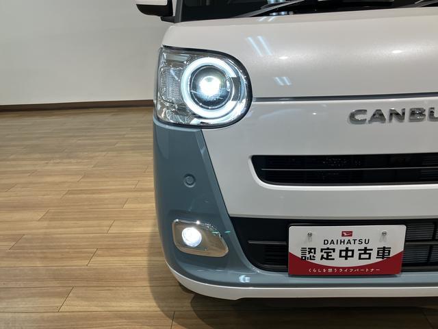 ムーヴキャンバスストライプスG R8年式/ナビ/両側PSD走行無制限1年保証 両側電動スライドドア バックカメラ対応 前後コーナーセンサー 前席シートヒーター ホッとカップホルダー オートマチックハイビーム LEDヘッドライト スマートキー(大阪府)の中古車