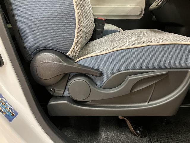 ムーヴキャンバスストライプスG R8年式/ナビ/両側PSD走行無制限1年保証 両側電動スライドドア バックカメラ対応 前後コーナーセンサー 前席シートヒーター ホッとカップホルダー オートマチックハイビーム LEDヘッドライト スマートキー(大阪府)の中古車