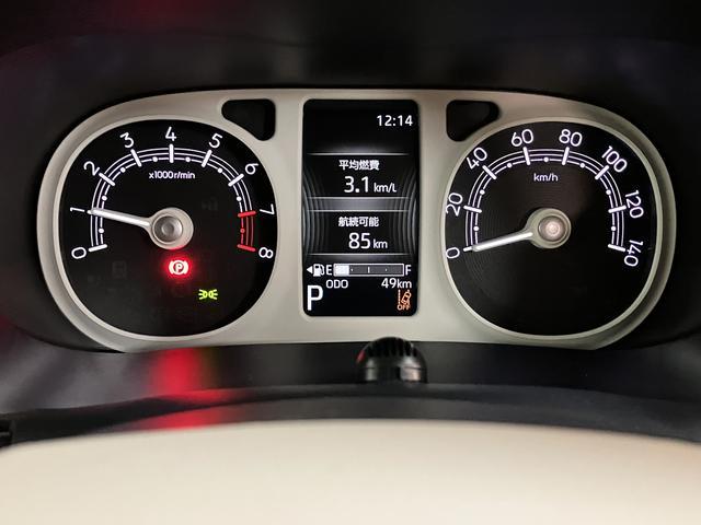 ムーヴキャンバスストライプスG R8年式/ナビ/両側PSD走行無制限1年保証 両側電動スライドドア バックカメラ対応 前後コーナーセンサー 前席シートヒーター ホッとカップホルダー オートマチックハイビーム LEDヘッドライト スマートキー(大阪府)の中古車