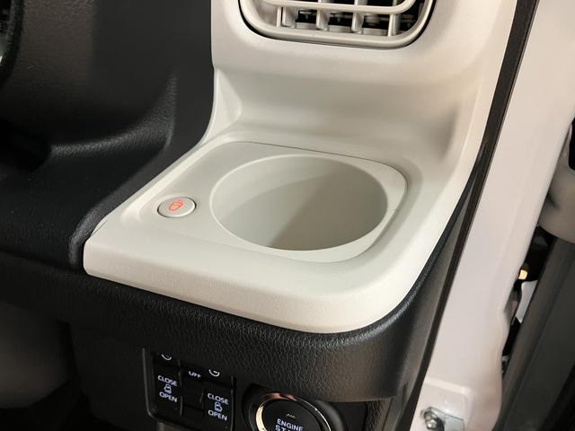 ムーヴキャンバスストライプスG R8年式/ナビ/両側PSD走行無制限1年保証 両側電動スライドドア バックカメラ対応 前後コーナーセンサー 前席シートヒーター ホッとカップホルダー オートマチックハイビーム LEDヘッドライト スマートキー(大阪府)の中古車