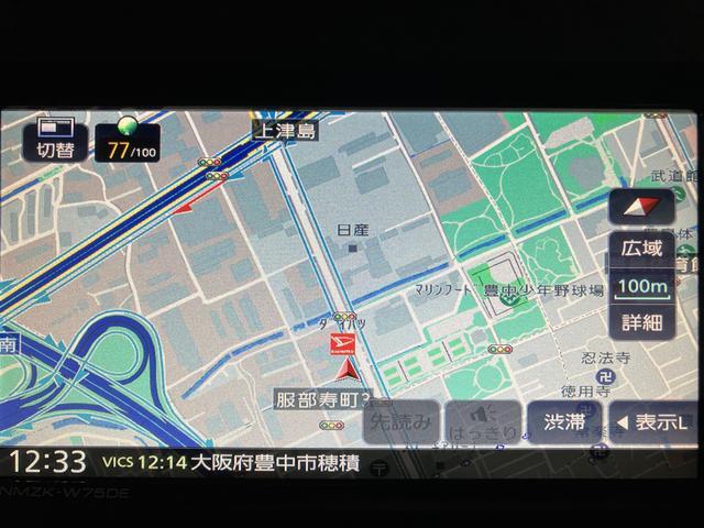 タントカスタムＲＳリミテッド　純正ナビ　ＥＴＣ　届出済未使用車ターボエンジン・純正メモリーナビ・バックカメラ・ＥＴＣ車載器・クルーズコントロール・両側電動スライドドア・シートヒーター・ＬＥＤヘッドライト・衝突回避支援ブレーキ・誤発進抑制機能・届出済未使用車（大阪府）の中古車