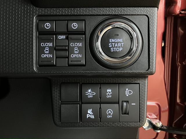 タントXリミテッド R8年式/両側電動スライドドアサポカーSワイド適合 ミラクルオープンドア Bカメラ 両側オートスライドドア Pスタート コーナーセンサー シートヒーター ステアリングスイッチ USB接続端子 キーフリー(大阪府)の中古車