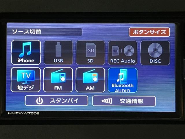 タントXリミテッド R8年式/両側電動スライドドアサポカーSワイド適合 ミラクルオープンドア Bカメラ 両側オートスライドドア Pスタート コーナーセンサー シートヒーター ステアリングスイッチ USB接続端子 キーフリー(大阪府)の中古車