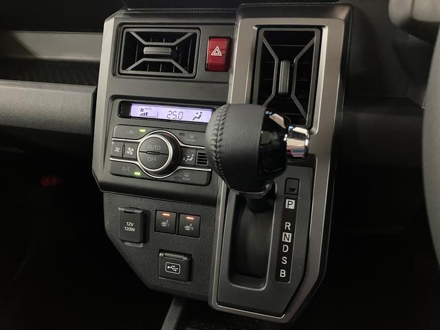 タフトＧ　ダーククロムベンチャー　Ｒ８年式／ＡＣＣ／ガラスルーフスカイフィールトップ　アダプティブクルーズコントロール　ＬＥＤヘッド／フォグ　運／助シートヒーター　プッシュボタンスタート　キーフリー　電動パーキングブレーキ　バックカメラ　１５インチアルミホイール（大阪府）の中古車