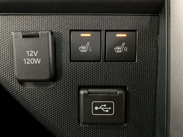 タフトＧ　ダーククロムベンチャー　Ｒ８年式／ＡＣＣ／ガラスルーフスカイフィールトップ　アダプティブクルーズコントロール　ＬＥＤヘッド／フォグ　運／助シートヒーター　プッシュボタンスタート　キーフリー　電動パーキングブレーキ　バックカメラ　１５インチアルミホイール（大阪府）の中古車