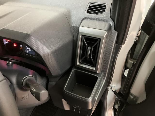 タフトＧ　ダーククロムベンチャー　Ｒ８年式／ＡＣＣ／ガラスルーフスカイフィールトップ　アダプティブクルーズコントロール　ＬＥＤヘッド／フォグ　運／助シートヒーター　プッシュボタンスタート　キーフリー　電動パーキングブレーキ　バックカメラ　１５インチアルミホイール（大阪府）の中古車