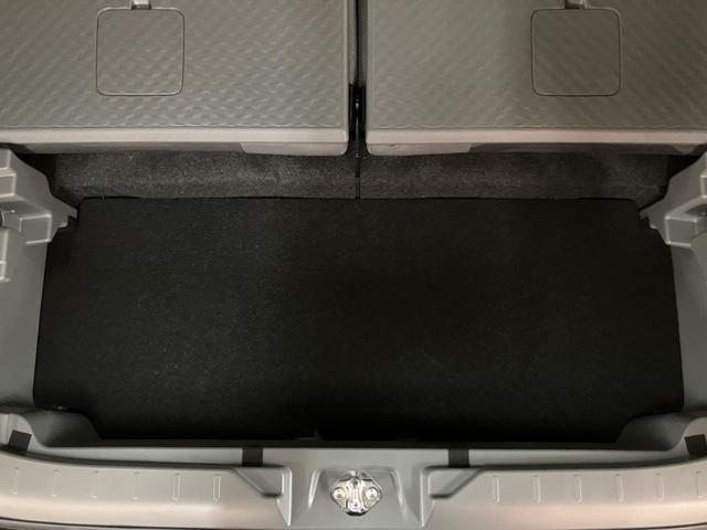 タフトＧ　ダーククロムベンチャー　Ｒ８年式／ＡＣＣ／ガラスルーフスカイフィールトップ　アダプティブクルーズコントロール　ＬＥＤヘッド／フォグ　運／助シートヒーター　プッシュボタンスタート　キーフリー　電動パーキングブレーキ　バックカメラ　１５インチアルミホイール（大阪府）の中古車